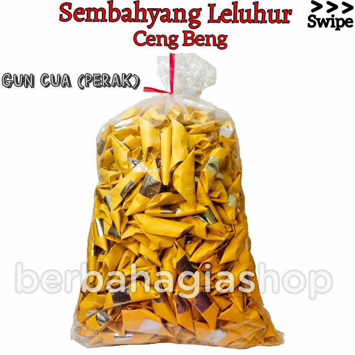 Kertas Sembahyang Leluhur Kim Cua Emas Gun Cua Perak Lipat 1 Karung - Gun Cua (PERAK)