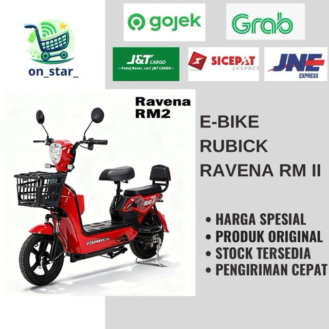 MS Sepeda Listrik Rubick Ravena RM II /Ebike Rubick Ravena RM 2