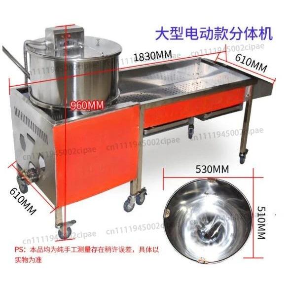 220V LPG Commercial Spherical Butterfly Popcorn Machine, Stainless Steel Automatic Popper for Street