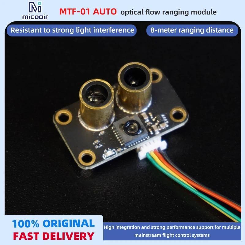 MicoAir  MTF01 AUTO Optical Flow & Lidar Sensor MTF01 Compatible AUTO