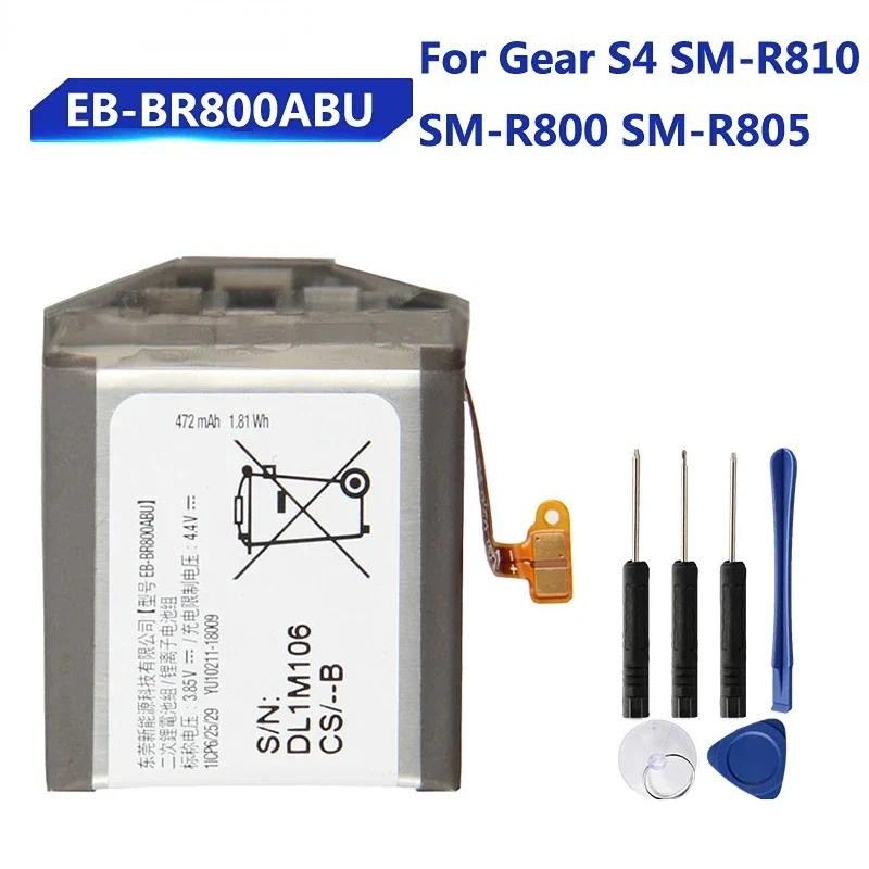 New Replacement Battery EB-BR800ABU EB-BR810ABU EB-BR170ABU For Samsung Gear S4 SM-R800 SM-R810 SM-R