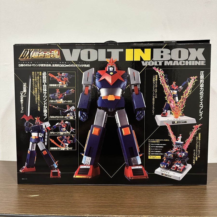 ORIGINAL SOC DX voltes V with add on parts / NON COD