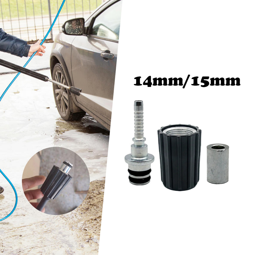 14/15MM Fitting Nepel Selang, Nepel Selang Jet Kepala Selang Cleaner Alat penyambung pipa mesin cuci