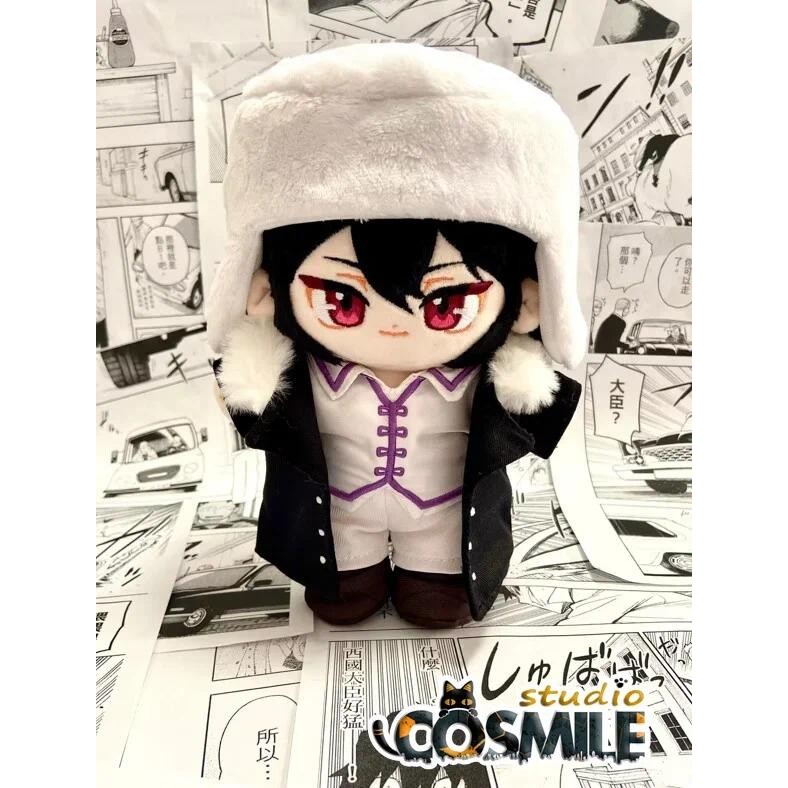 20cm Anime Bungou Stray Dogs Fyodor Dostoevsky Plush Doll Body With Clothes Toy Sa KM Stuffed Plushi