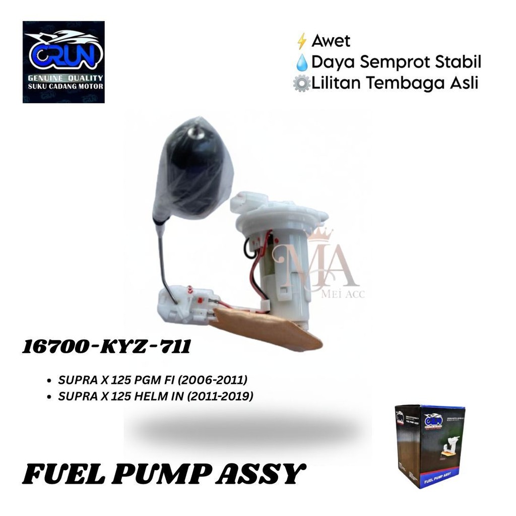 16700-KYZ-711 CRUN Fuel Pump Assy Dinamo Pompa Bensin Honda Supra X 125 PGM FI/Supra X 125 Helm In