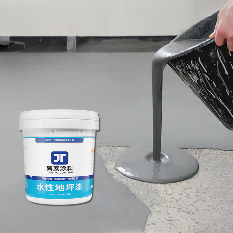 1KG Epoxy Lantai Multifungsi Cat Epoxy Lantai Kamar Mandi Anti-slip Cat Semen