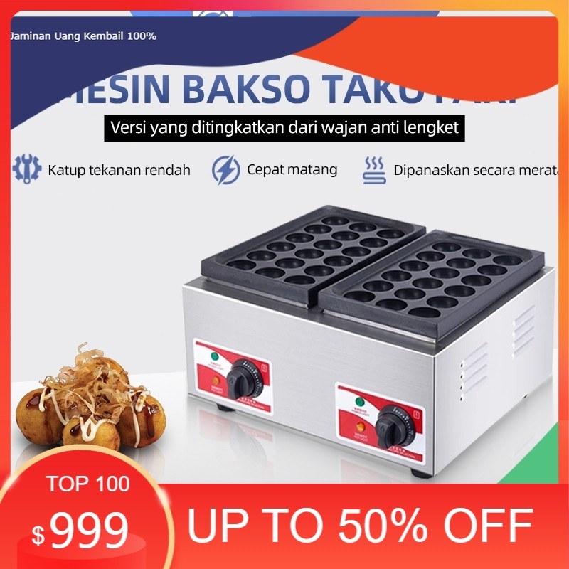 Mesin takoyaki cetakan takoyaki anti lengket Kompor Takoyaki Gas 56 Lubang Kompor takoyaki dan cetak