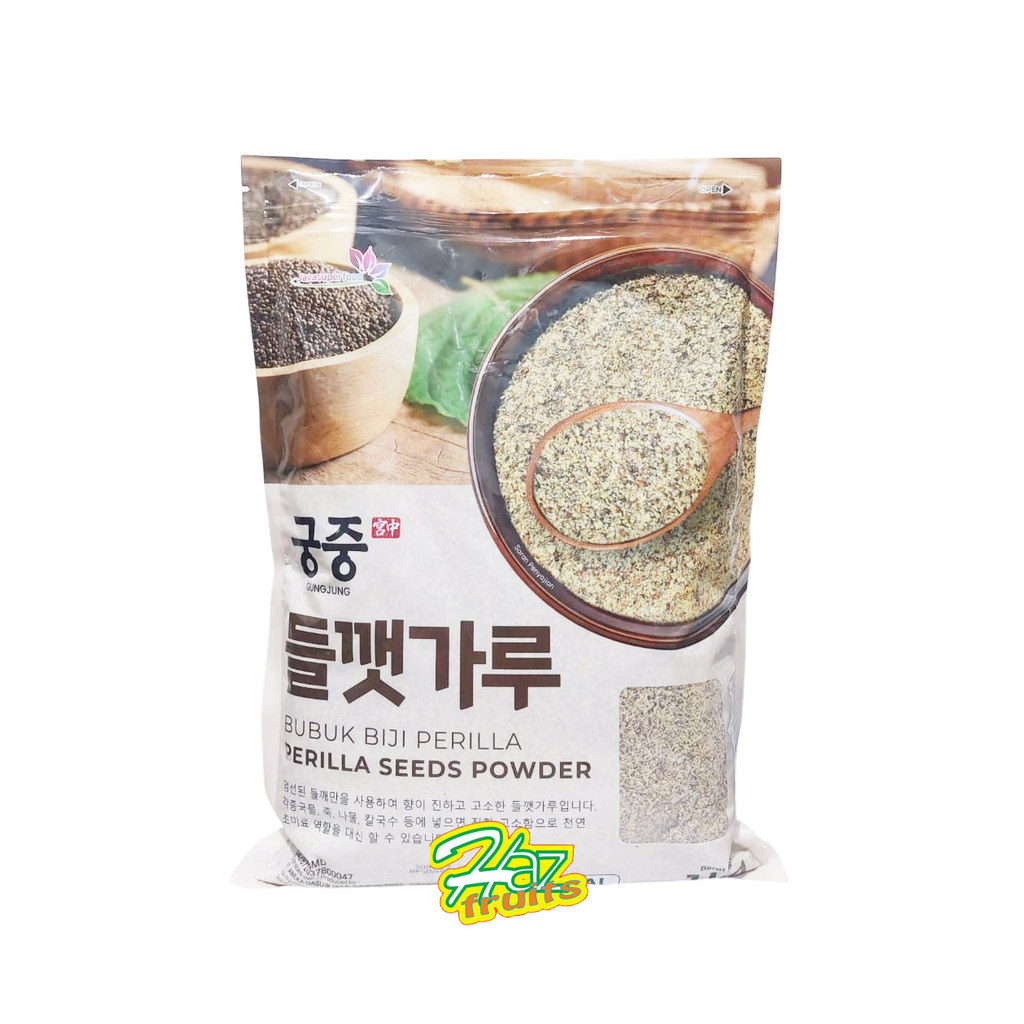Perilla Seeds Powder / Biji Perilla Bubuk 1 Kg