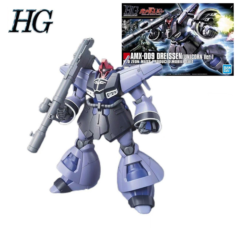 Bandai Assembly Model HGUC 124 1/144 AMX-009 DREISSEN[UNICORN Ver.] Assembly Model Set Action Charac