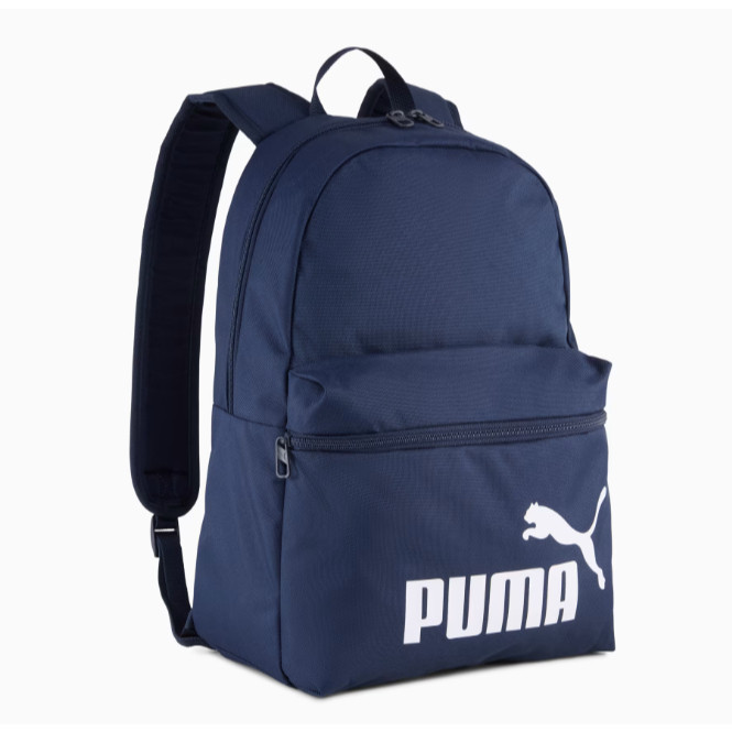 Tas Ransel PUMA PHASE Backpack PUMA Navy 091164 02