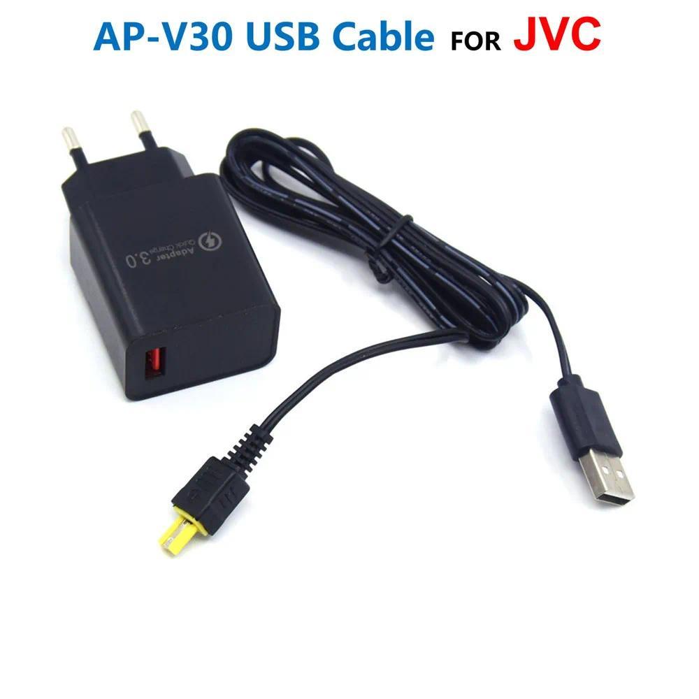 APV30 APV30U Power Bank USB Cable+Charger Adapter For JVC Everio DV Camera Camcorder GZ HM300 HM320 