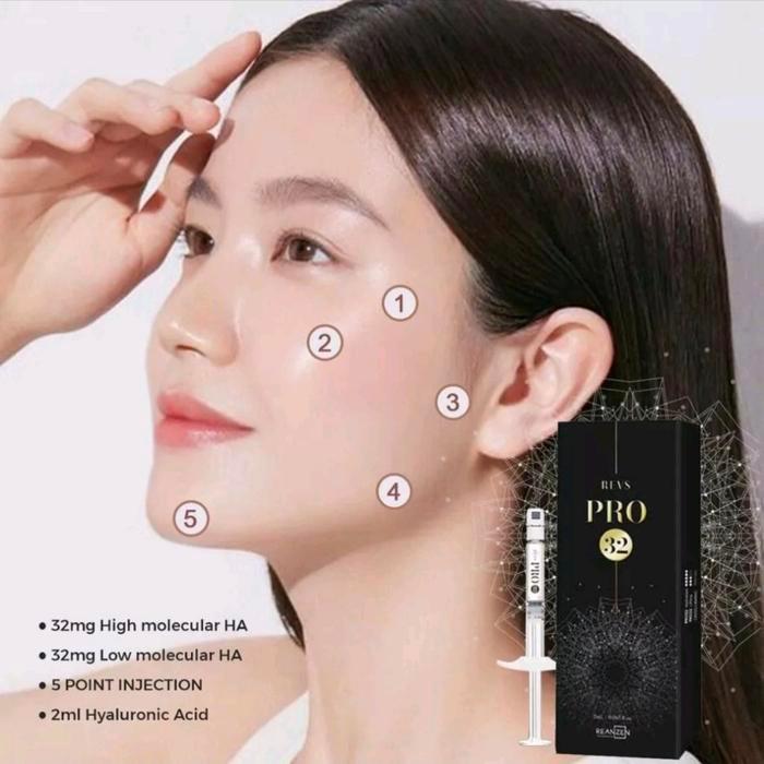 Revs Pro 32 powerfull skinbooster skin booster 5 point injection profhilo original