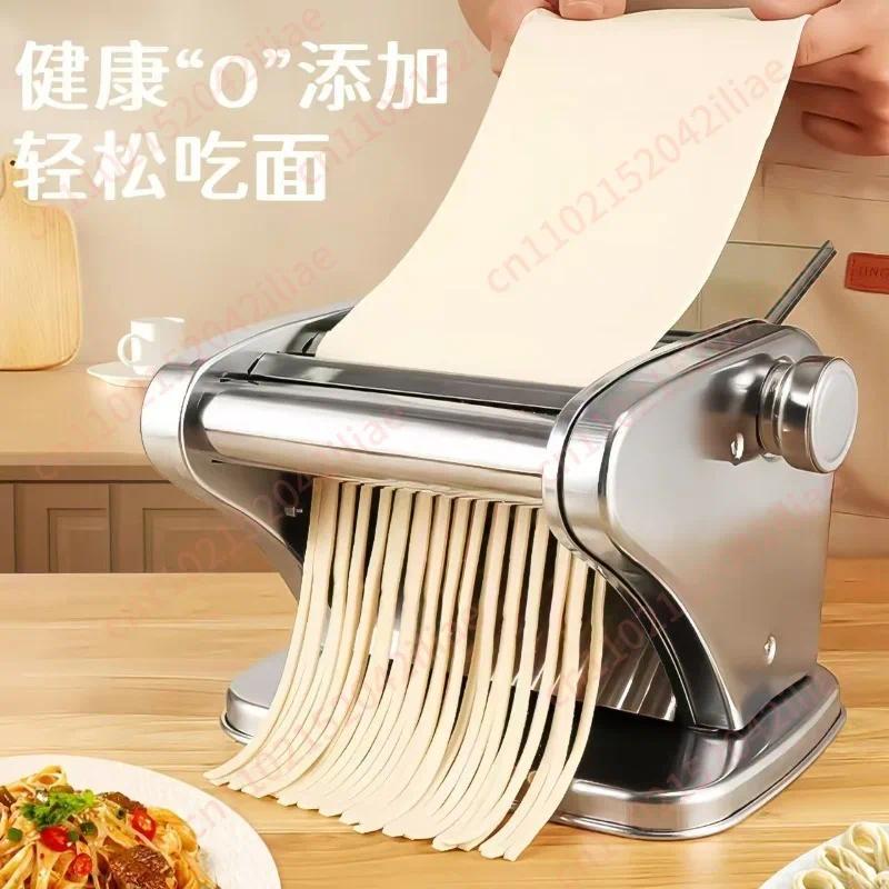 Household noodle machine Multifunctional noodle press Electric rolling machine