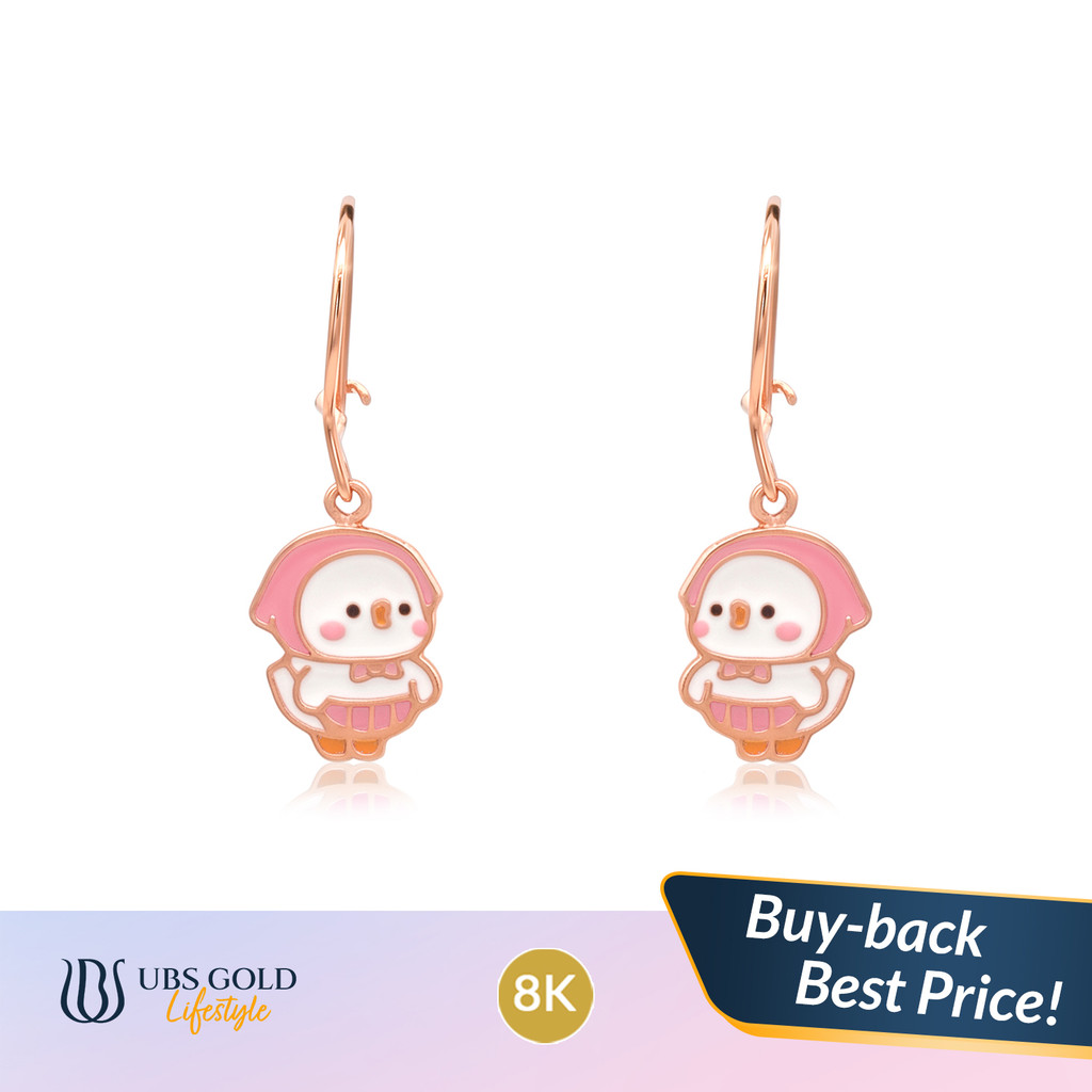 UBS Gold - Anting Emas Anak Dodo - 8K - Aap1626k