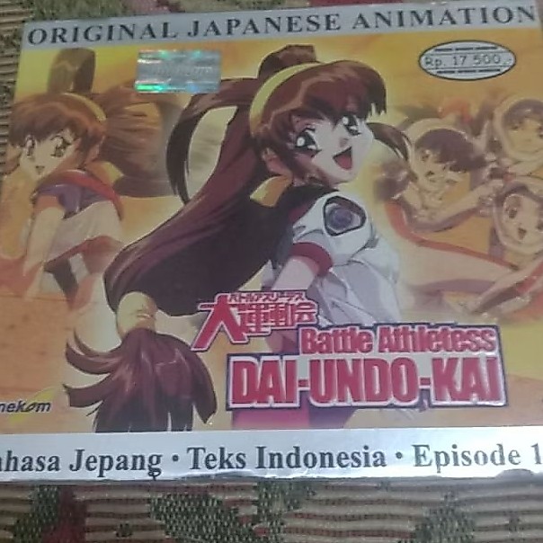 VCD ORIGINAL ANIMASI BATTLE ATHLETESS DAI - UNDO KAI  EPISODE 1 & 2 TEKS INDONESIA SEGEL