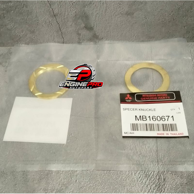 spacer knuckle washer knuckle L200 strada L200 MB160671