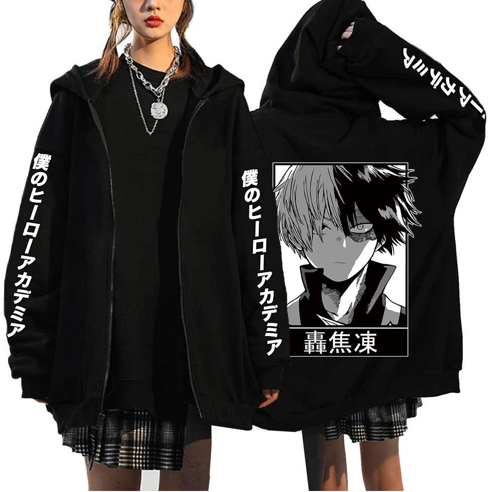Jaket zipper Anime My Hero Academia Todoroki Shoto Bakugou Katsuki