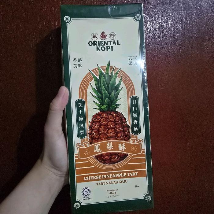 Oriental Kopi - Cheese Pineapple Tart - Nastar keju oriental kopi