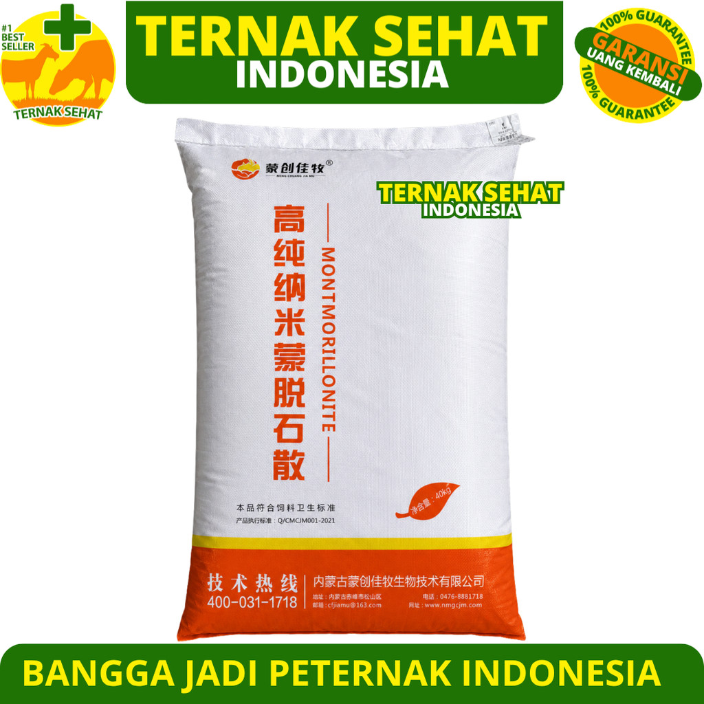 TOXIN BINDER 1 KG MONTMORILLONITE - Feed Additive Pengikat Toxin Mycotoxin Jamur Pada Pakan