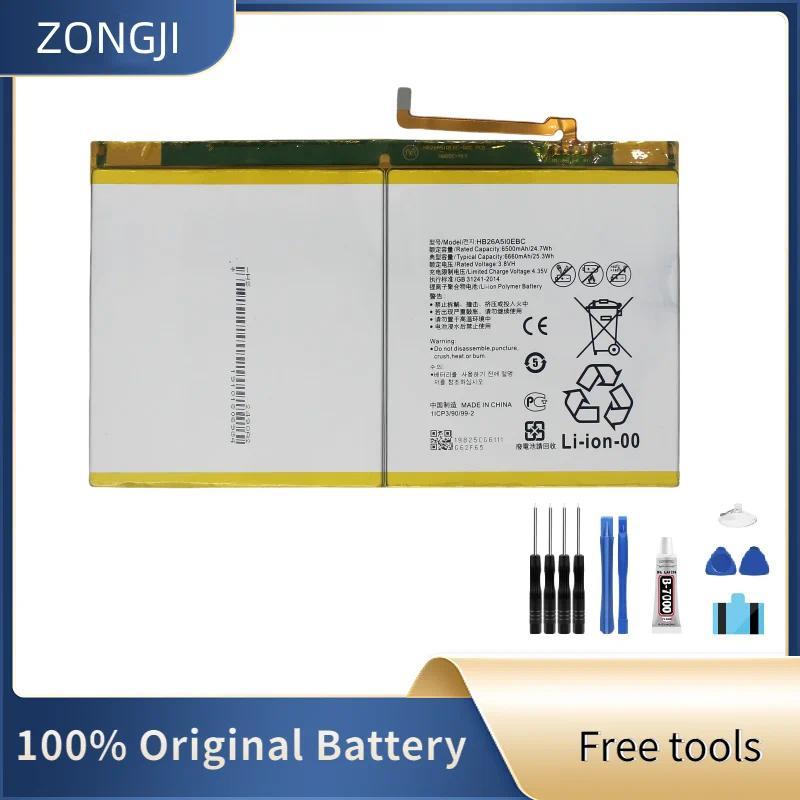 New Battery HB26A510EBC HB26A5I0EBC Battery For MeaPad M2 10.1 flat cell M2-A01W M2-A01L MeaPad M3 l