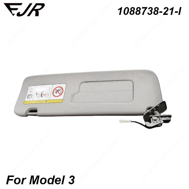 For Tesla Model 3 front sunshade 1088738-21-I