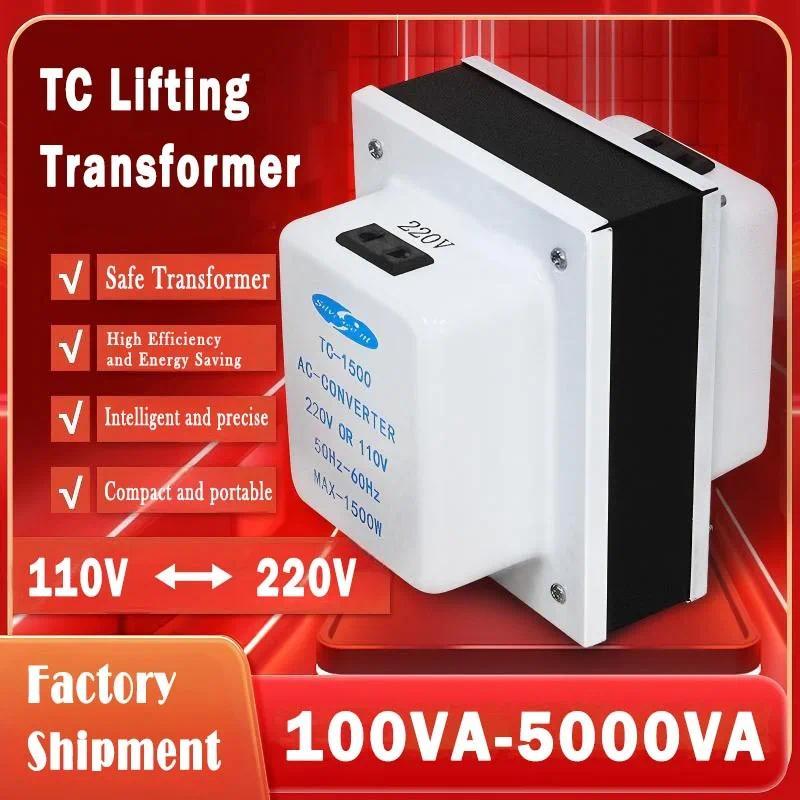 1000W 3000W Transformer 220V to 110V And 110V to 220V Boost/Buck Single-phase Household Appliance Vo