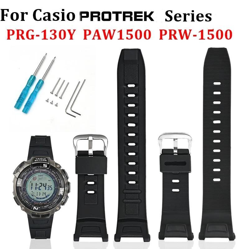 For Casio Watch PRG-130Y PAW1500 PRW-1500 Strap Resin Watchband PROTREK Wristband  Accessory Waterpr
