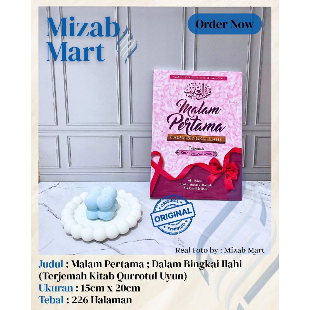 Terjemah Qurrotul Uyun