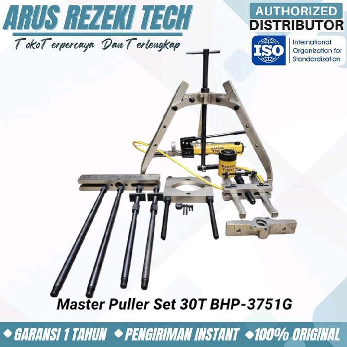 Master Puller Set 30T BHP-3751G BARTON model Enerpac 30 Ton Treker