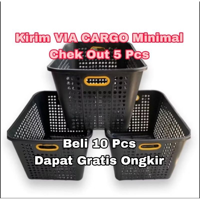 PAKET HEMAT MURAH  Keranjang Tempat Laundry Setrika Baju Pakaian Bayi Bersih Kotor Buah Pajero Jumbo