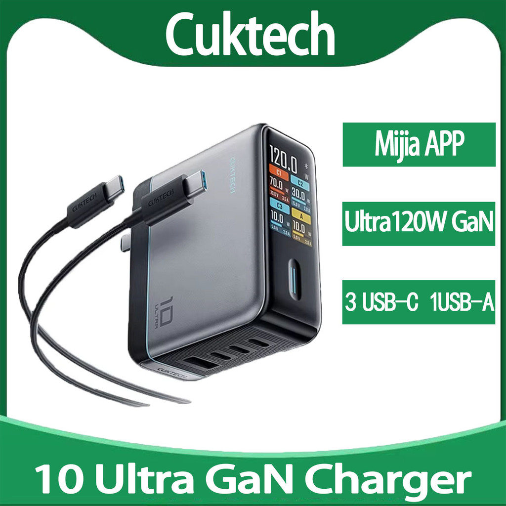 CUKTECH 10 GaN Super Charger Ultra 120W Super Electric Energy Charger PD3.0 Ultra-120W GaN Multi-Por
