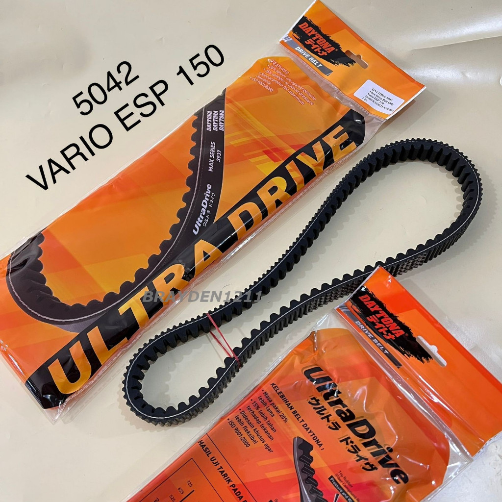 RIZQIJAYA  VANBELT V-Belt Vario esp 150 DAYTONA RACING