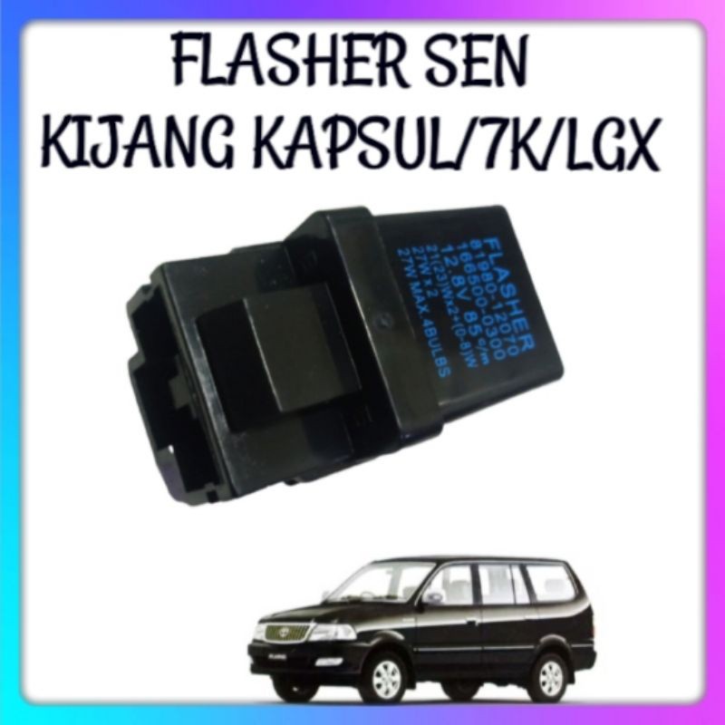 FLASHER SEN KIJANG KAPSUL/7K/LGX/COROLLA