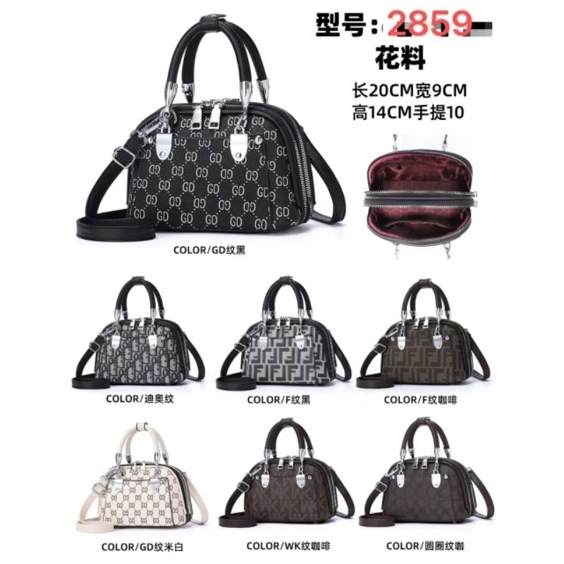 RASTSHOP TAS ALMA MINI MOTIF 2RESLETING/TAS FASHION WANITA IMPORT