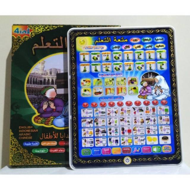 PLAYPAD MUSLIM / MAINAN ANAK PLAYPAD MUSLIM LED / IPAD ARAB