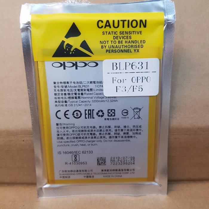 Baterai Oppo F5