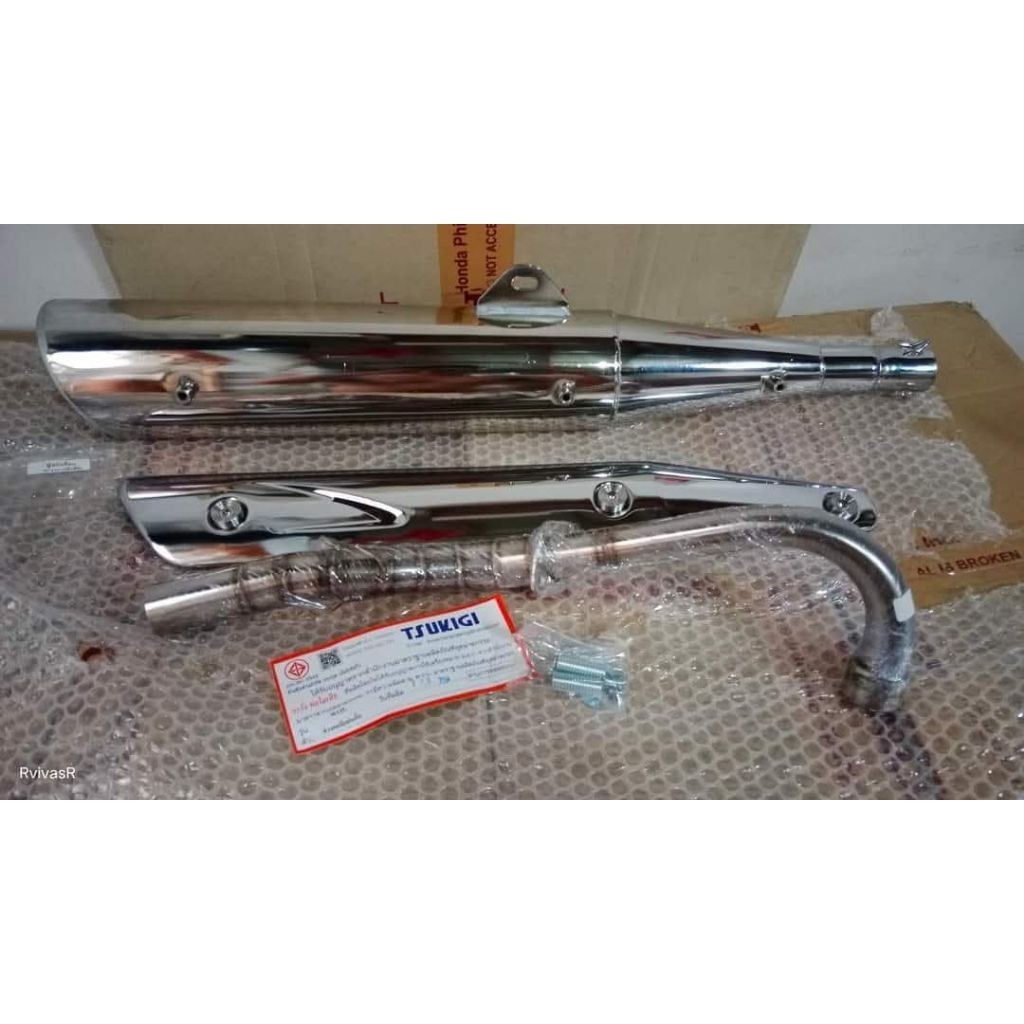 Titanium Tsukigi Power Pipe wave 100r