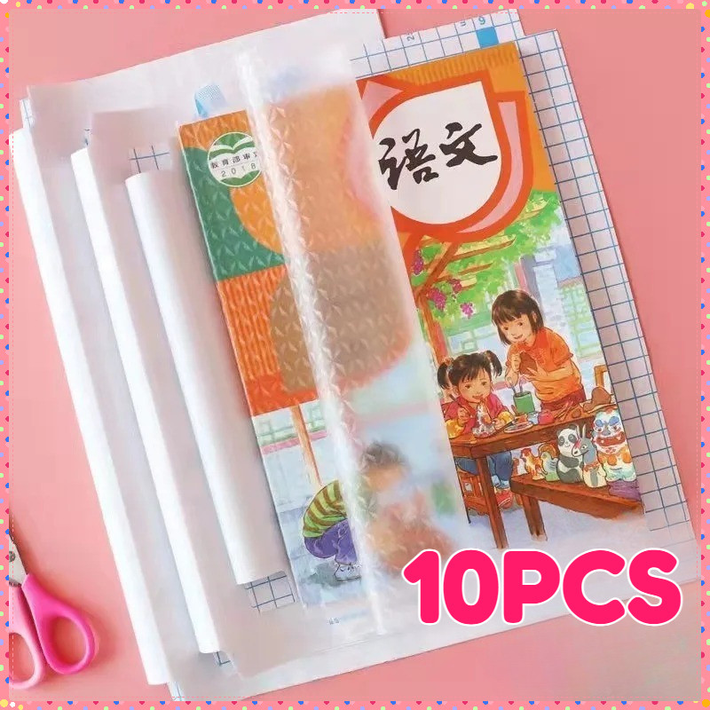 Self-Adhesive Book Cover Waterproof Stiker Sampul Buku Isi 10 Lembar Sticker Sampul Frosted