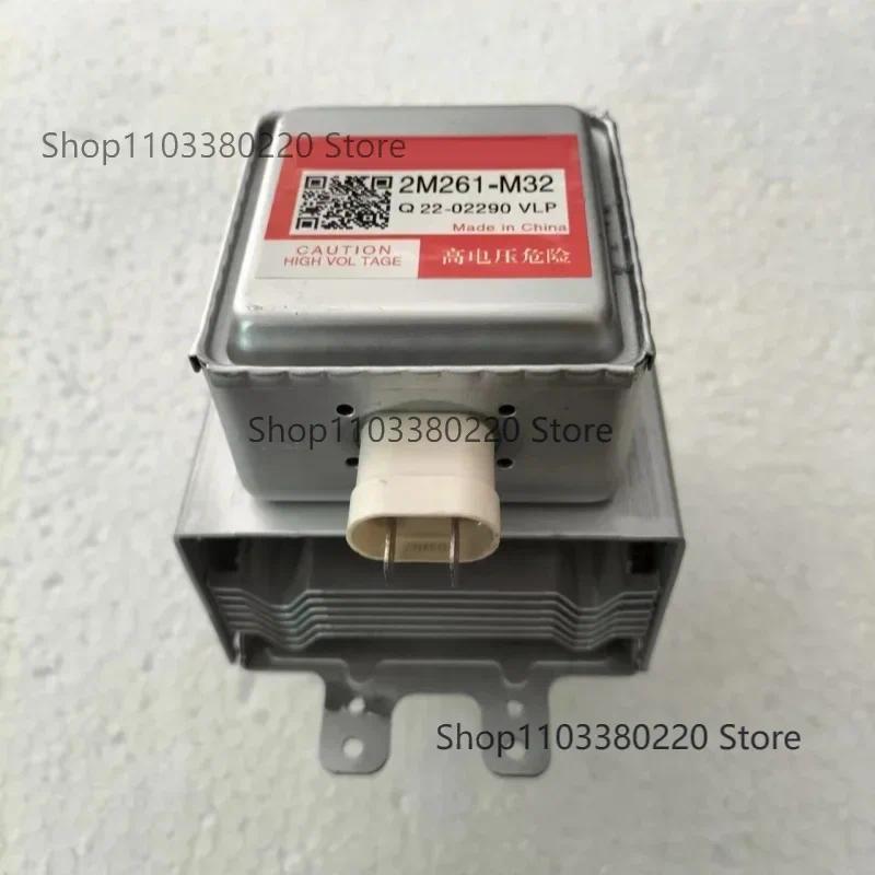 used Original microwave magnetron tube 2M236-M32 2M261-M32