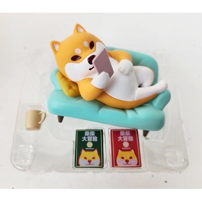 Shiba Guraya Homelife Figure Shiba Resting in sofa