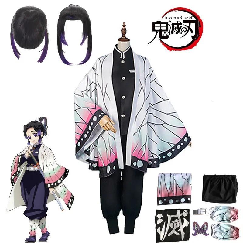 Anime shinobu haori wig koou shinobu cosplay demon slayer costume cosplay kimono uniform coat for wo