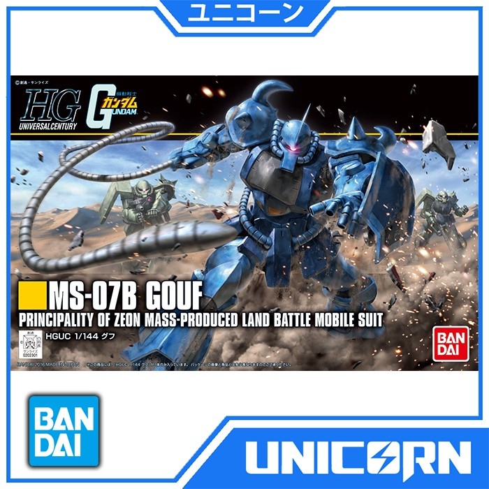 HGUC Gouf Revive 1/144 Gundam Bandai HG MS-07B Gouf Renewal