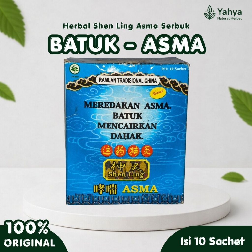Obat Asli Cina - SHEN LING Asma – Serbuk Herbal untuk Kenyamanan Pernapasan | 10 Sachet