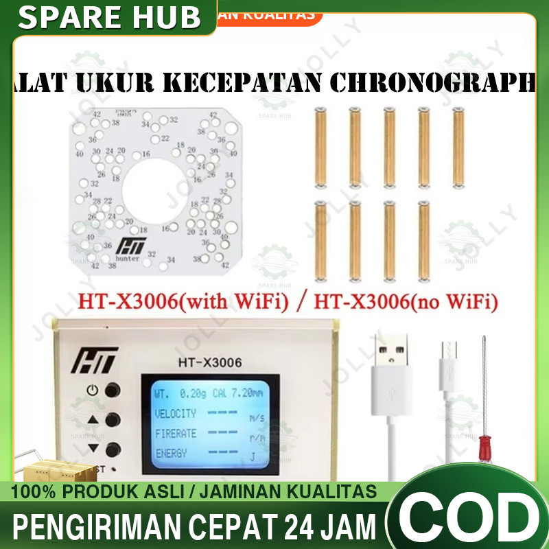 Alat Ukur Kecepatan Chronograph Hante X3006 WiFi Edition - Pengukur FPS Digital Chronograph HT-X3006