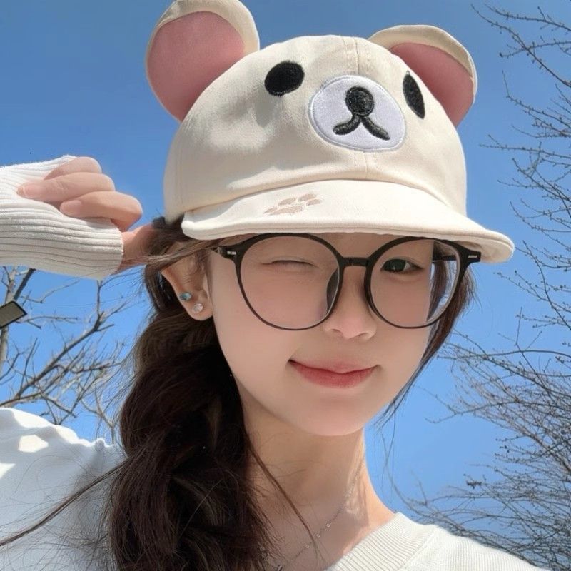 Topi baseball bordir motif kaki hewan ala Jepang, topi baseball kartun, topi pelindung matahari