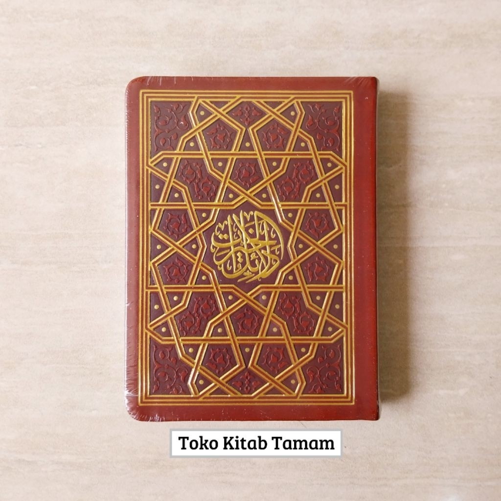 ORI II Dalailul Khairat / Khoirot [ Imam Muhammad Al-Jazuli ] - Darul Hawi { ORIGINAL }