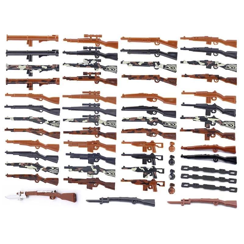 Military Gun Kar98k Rilfe Accessories Builng Blocks Army Solers Figures Multicolor FG42 Machine Gun 