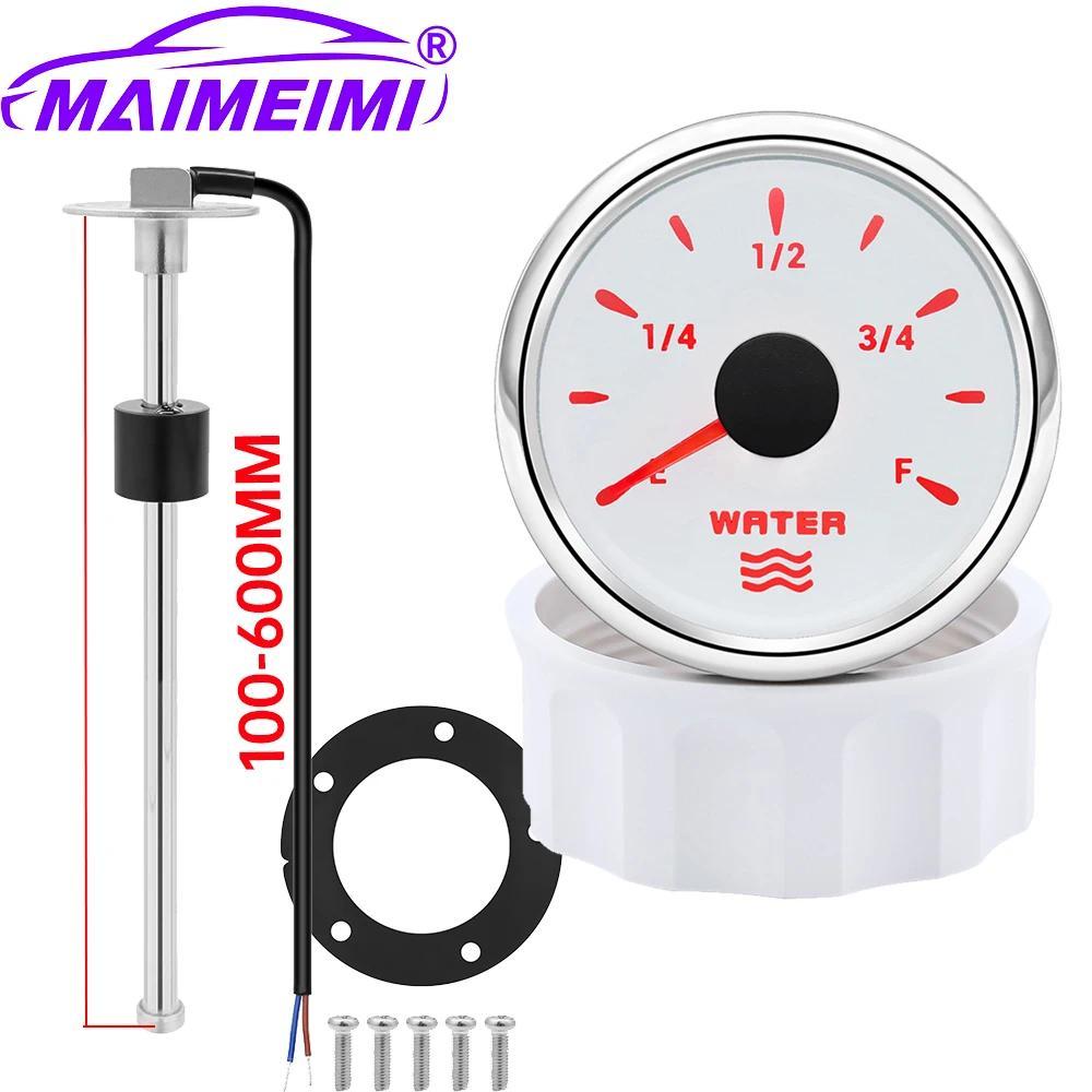  100mm-500mm Water Level Sensor + 0-190ohm Water Level Meter 7 colors backlight for Auto Boat 12/24