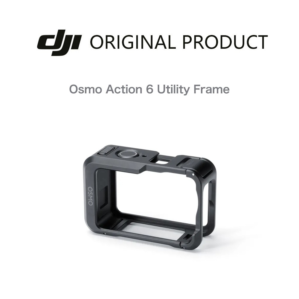 Bingkai Utilitas DJI Osmo Action 6 untuk DJI Osmo Action 6