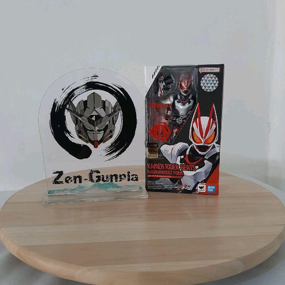 SHF Kamen Rider Geats Magnum Boost Form First Release BANDAI